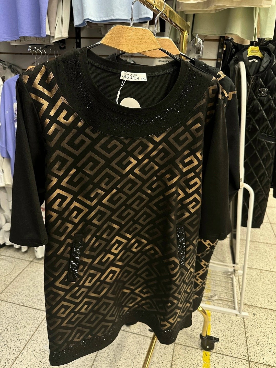 мужской свитшот,свитер fendi,свитшот кофта,свитшот женская,свитшот fendi