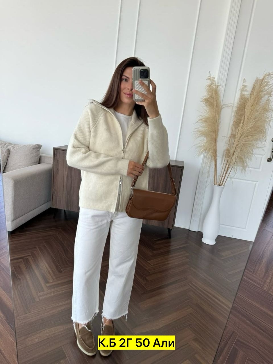 свитер оверсайз с горлом на молнии kk fashion,женская кофта,женские свитера,свитер с замком,женский кашемировый свитер поло