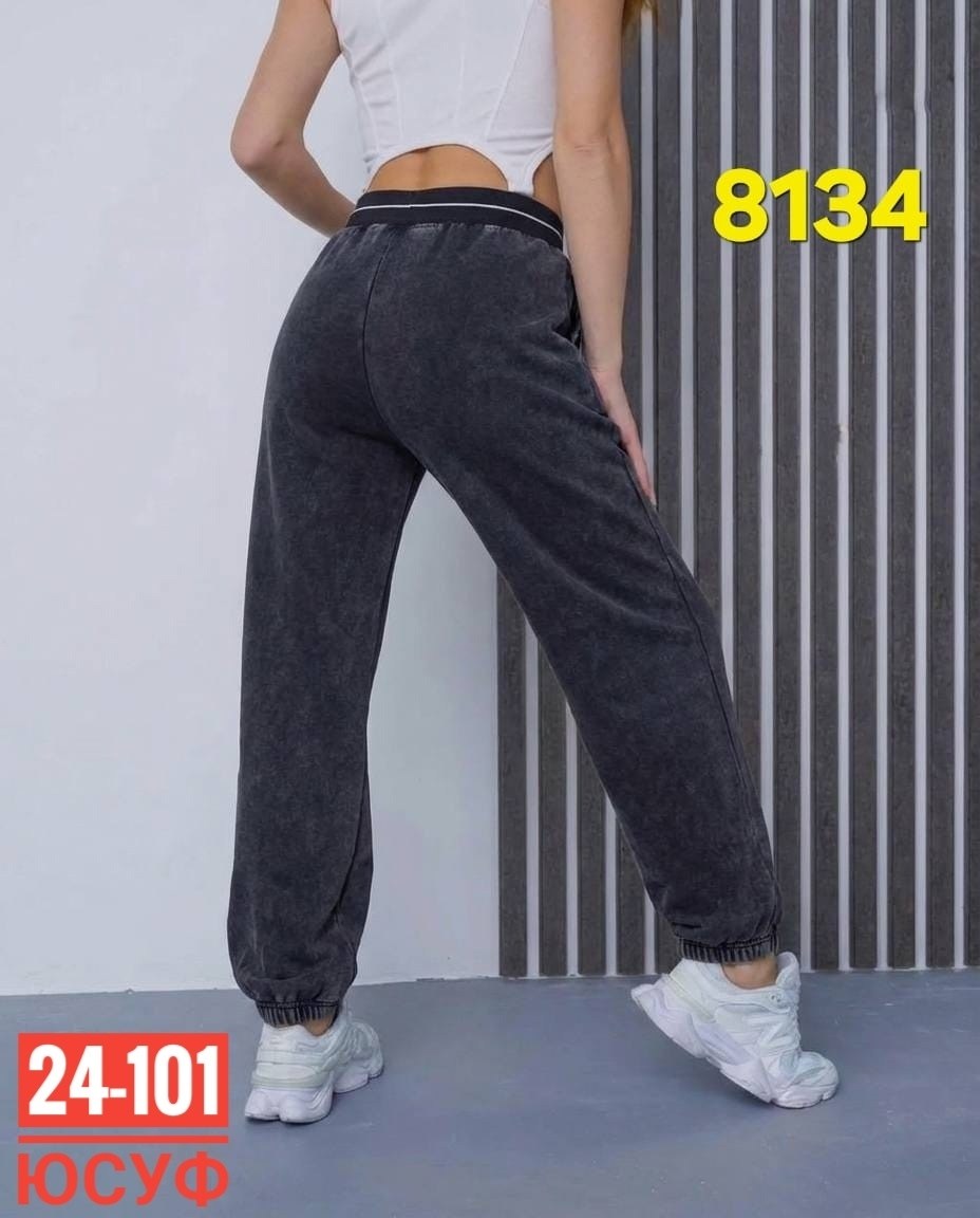 спортивные брюки,джинсы брюки,спортивные брюки спортивные штаны,штаны женские,женские джинсы и брюки