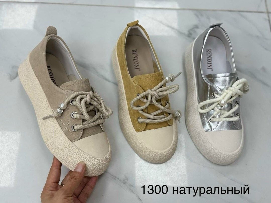 , женская,лоферы женские,модные лоферы,лоферы замш