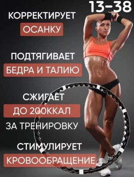 1000 мелочей