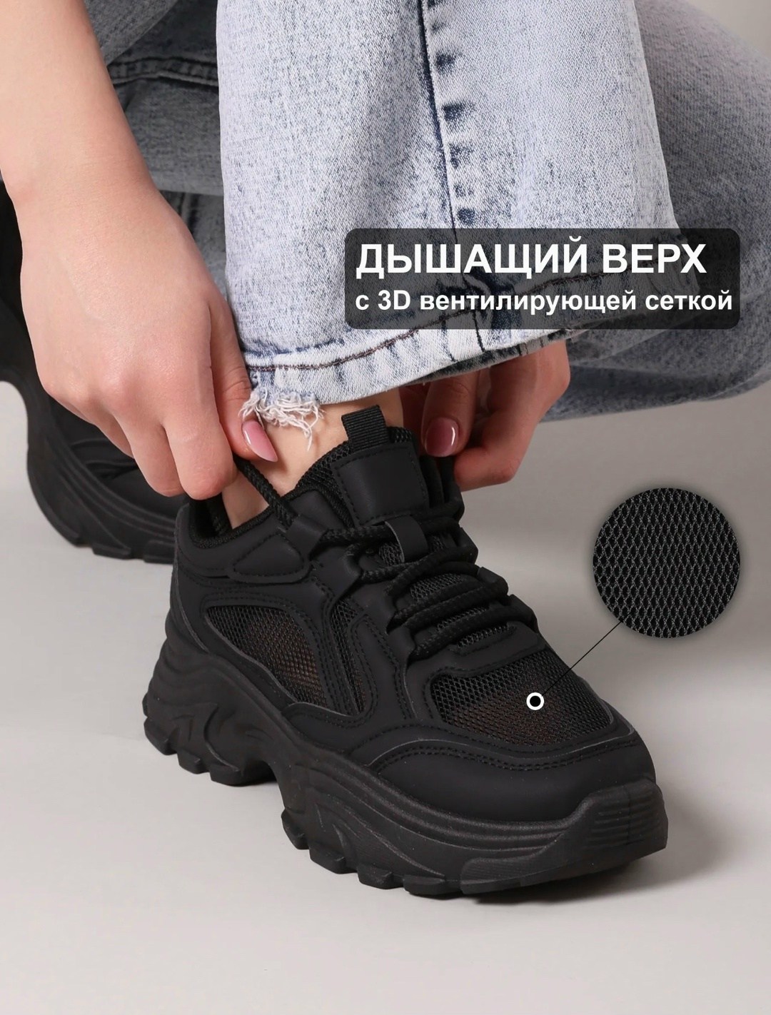 кроссовки женские универсальные,кроссовки жeнскиe эко кожа,женские кроссовки,,кроссовки женские черный