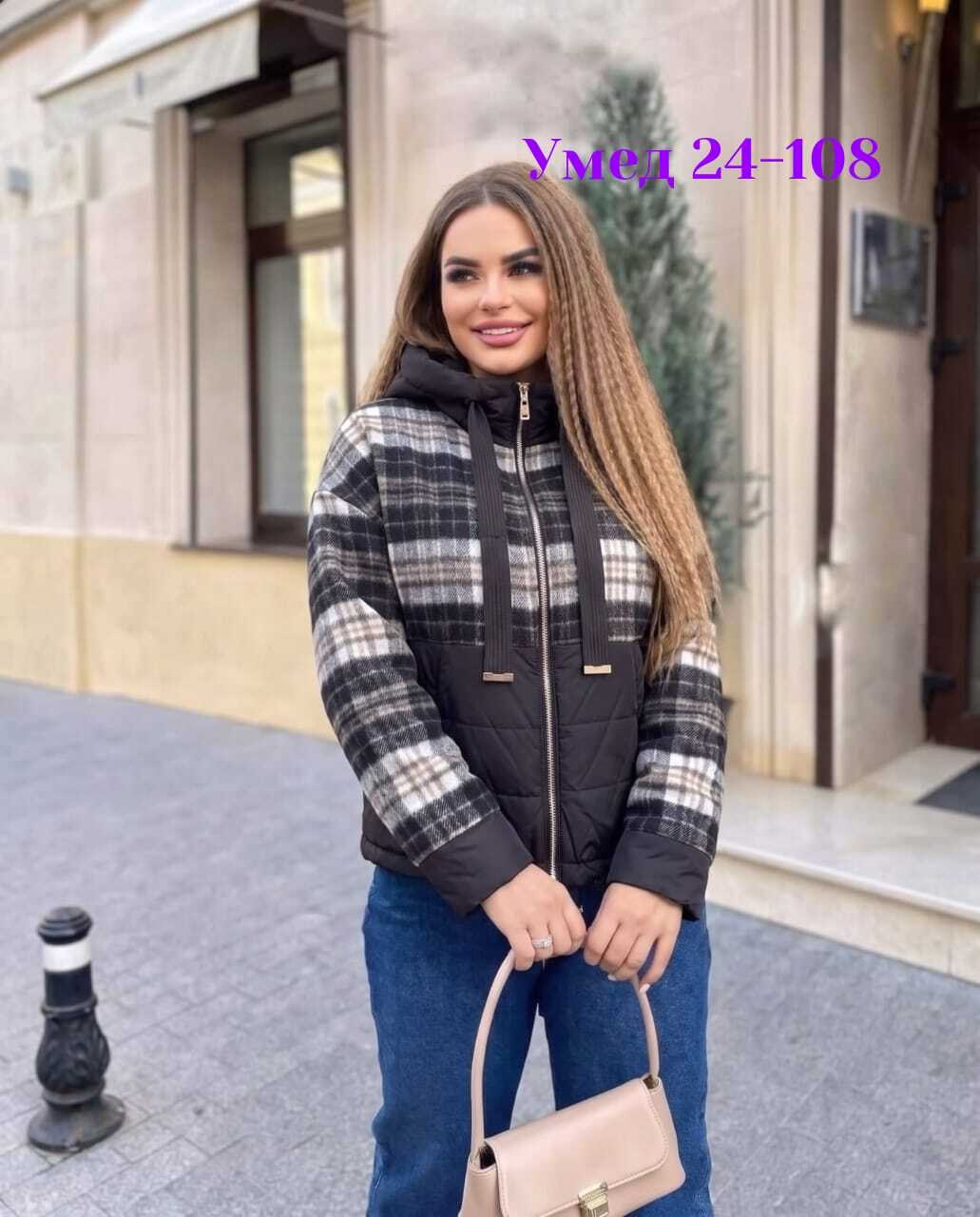 куртка в клетку,клетчатая куртка,теплая куртка,фланелевая рубашка с капюшоном мужская,клетчатая кофта