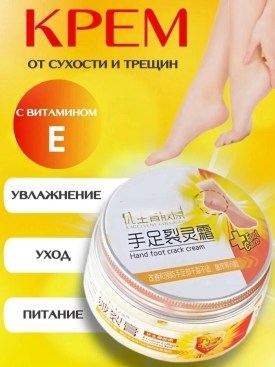 1000 мелочей