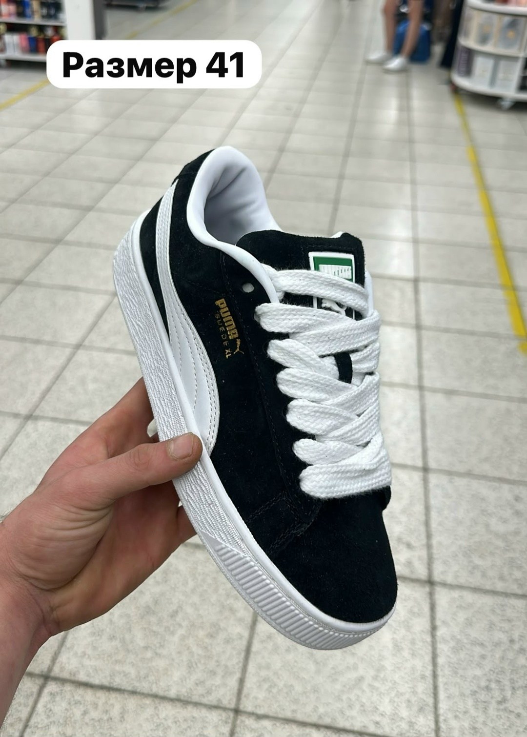 кроссовки,кроссовки nike sb dunk low,спортивная ,nike кроссовки,кеды аир форс