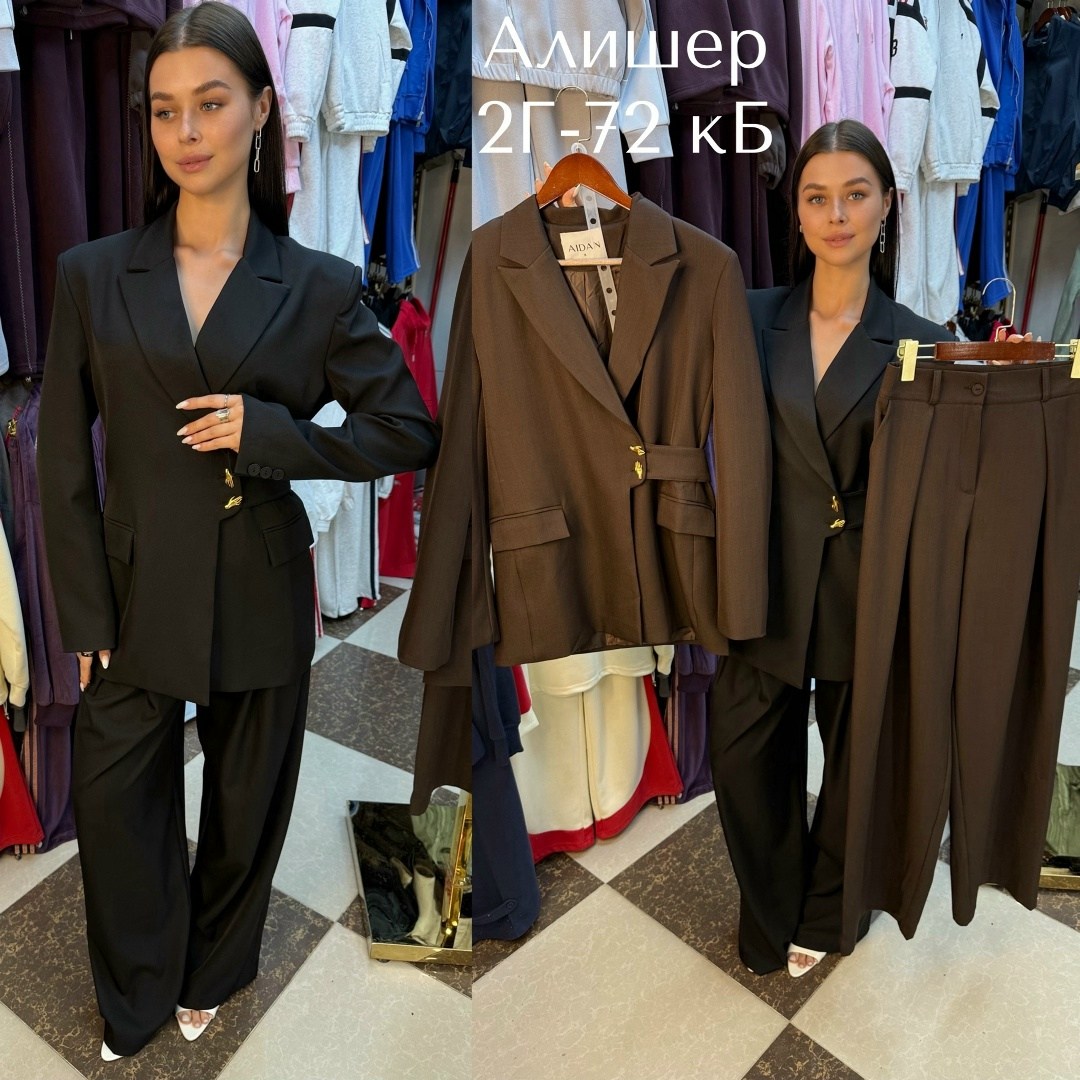 брючный костюм dilana vip 2026 черный,брючный костюм dilana vip 2026 черный двойка,костюм брючный dilanavip 1942/2 черный,брючный костюм dilana vip черный двойка,брючный костюм