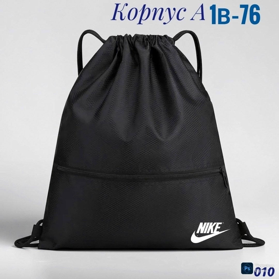 рюкзак мешок reebok,мешок спортивный reebok,рюкзак reebok,reebok сумка спортивная,сумка reebok