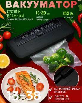 1000 мелочей