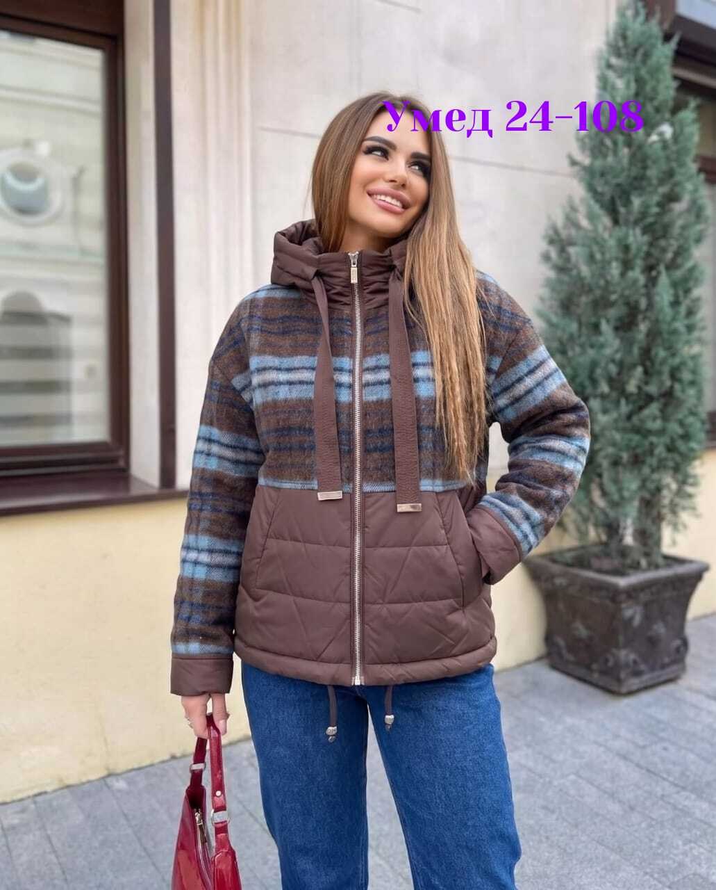 куртка в клетку,клетчатая куртка,теплая куртка,фланелевая рубашка с капюшоном мужская,клетчатая кофта