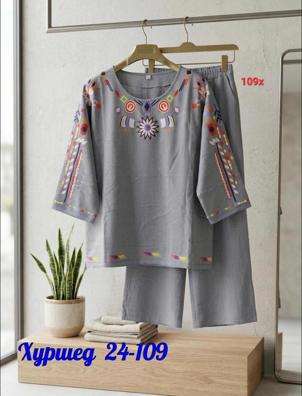 женские костюмы,костюм с брюками,летние костюмы,женский костюм двойка,женские летние костюмы