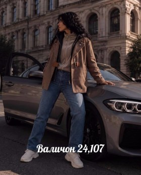 Верхняя одежда