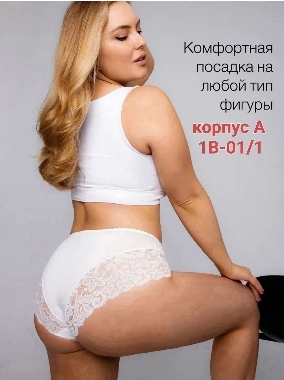 трусы женские 5 шт,нижне бельё женское,женская трусы,трусы женски,трусы женские кружевное