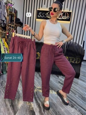 Брюки