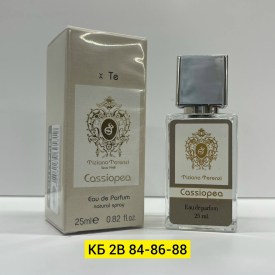 Парфюм