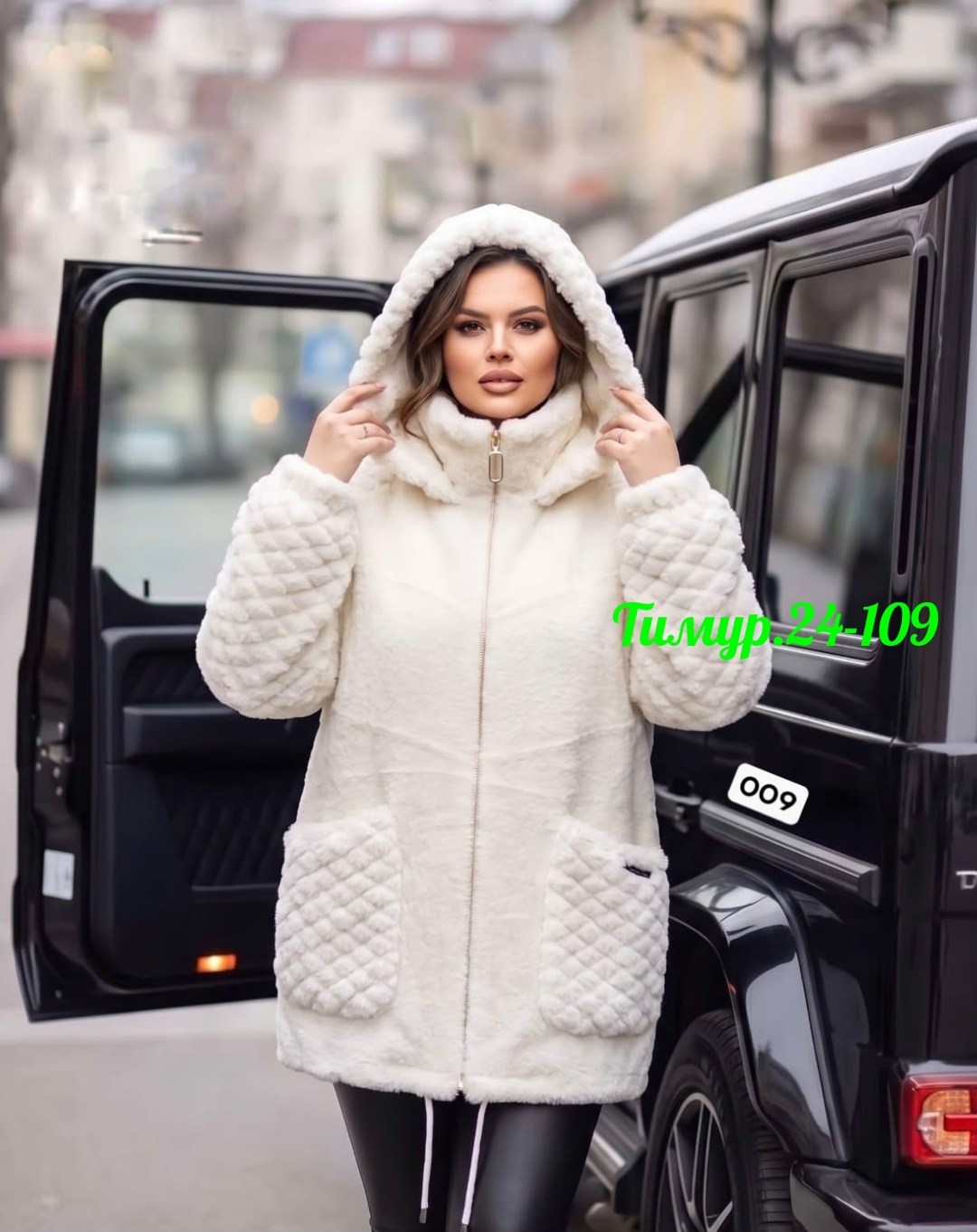 кардиган альпака,куртка из альпаки,шубка,кардиган,женские кардиганы