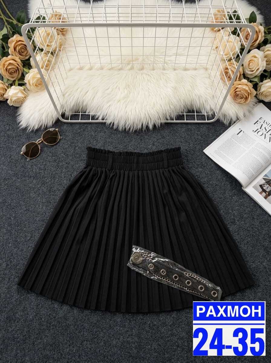 юбка для девочек школьная,юбка школьная,юбки для девочек,юбки для школы,юбки женские