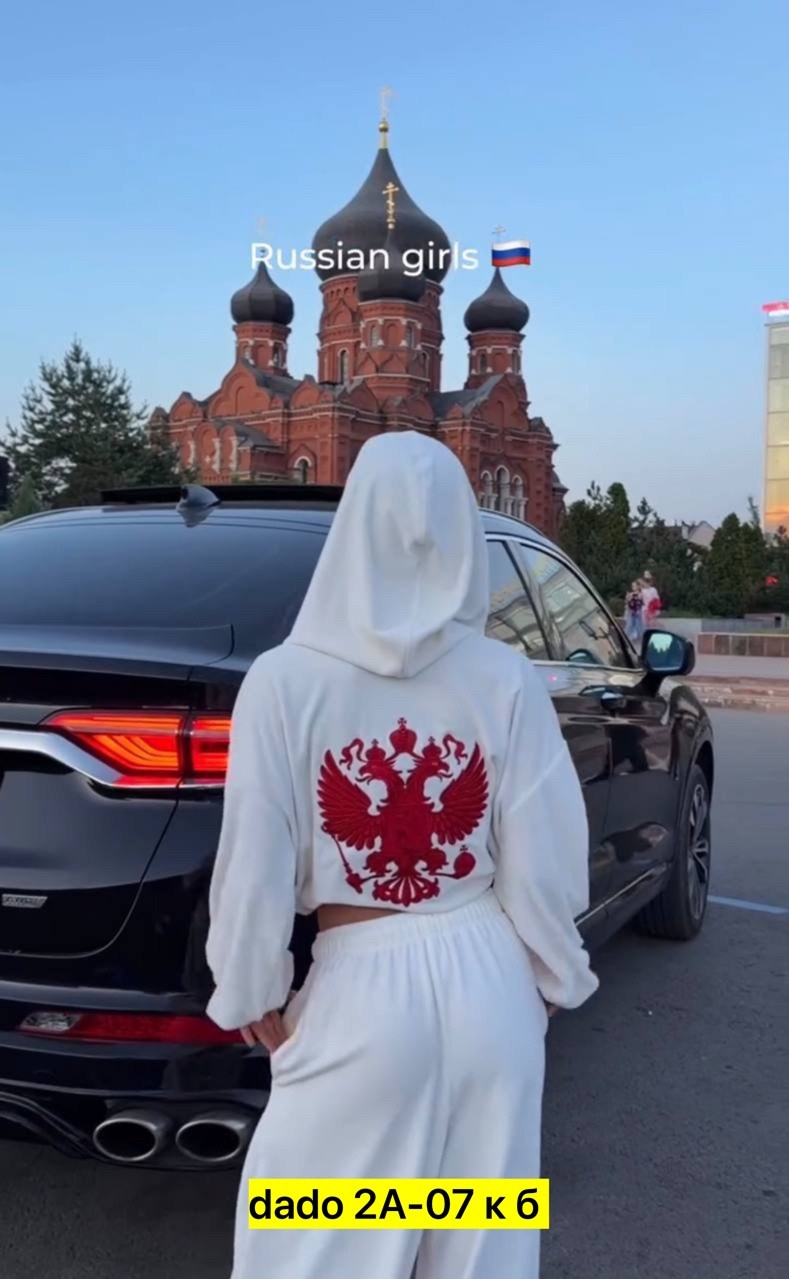 костюм из велюра,велюровый костюм,cпортивный костюм велюровый,спортивный костюм,женские костюмы