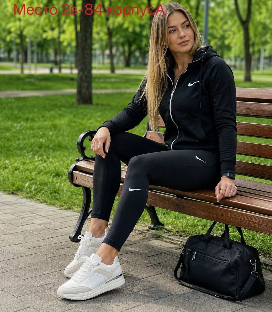 кроссовки женские,кроссовки для женщин,,кроссовки модные,спортивная
