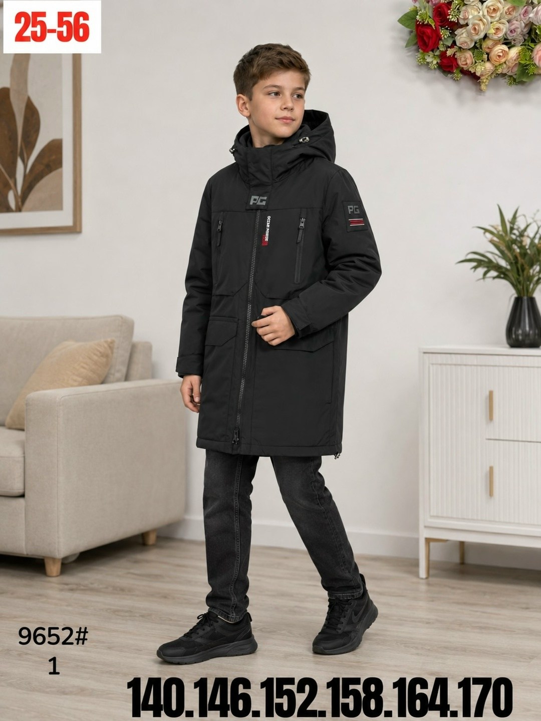 зимняя куртка мужская malidinu 21016,зимняя куртка мужская malidinu 21005,куртка зимняя мужская,куртка демисезонная,удлиненная куртка