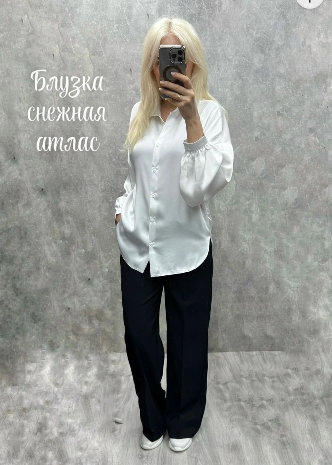 рубашка женская,классическая блузка,блузка,шелковая блузка,рубашка
