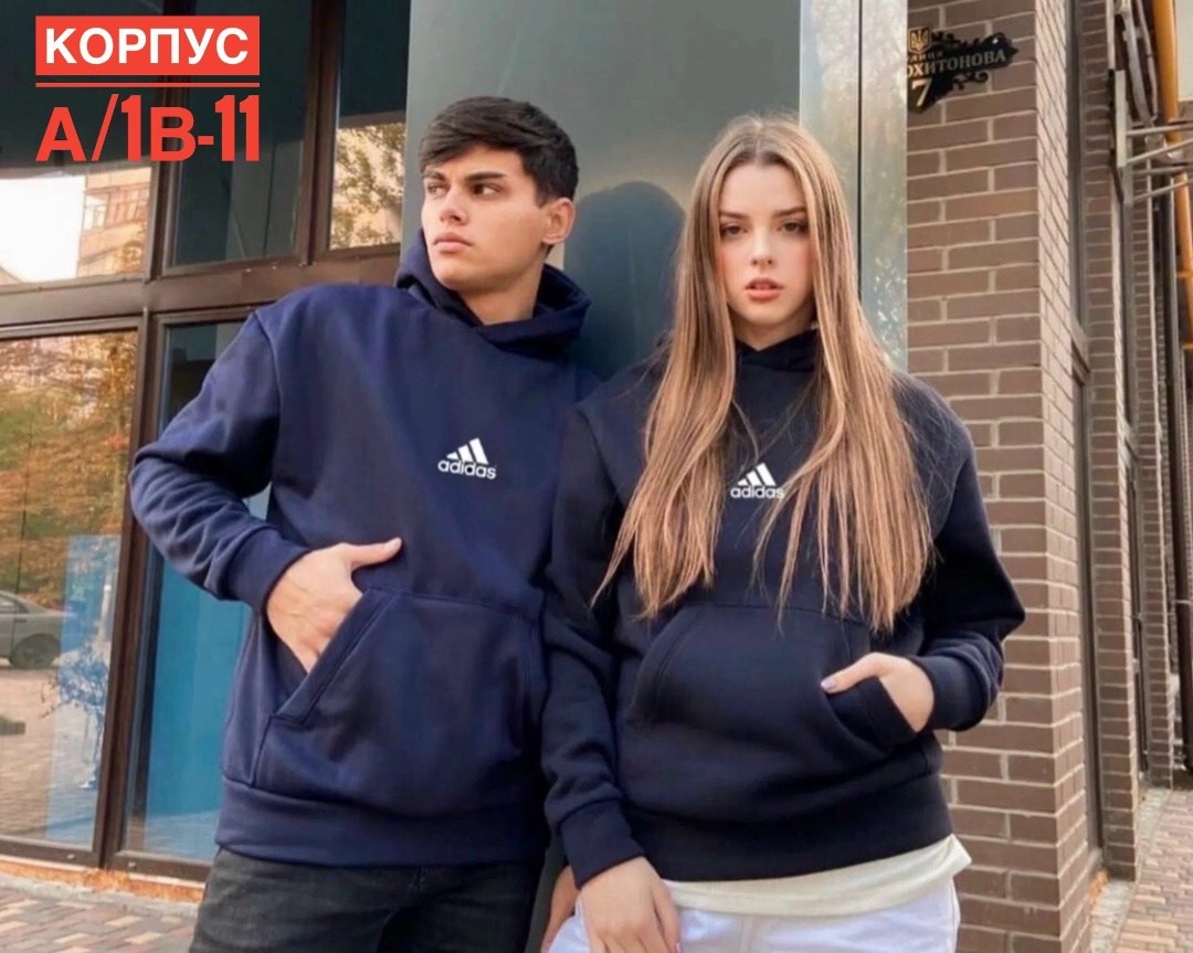 кофта адидас мужская с капюшоном черная,adidas originals adidas,парная одежда,худи мужская adidas,адидас толстовка