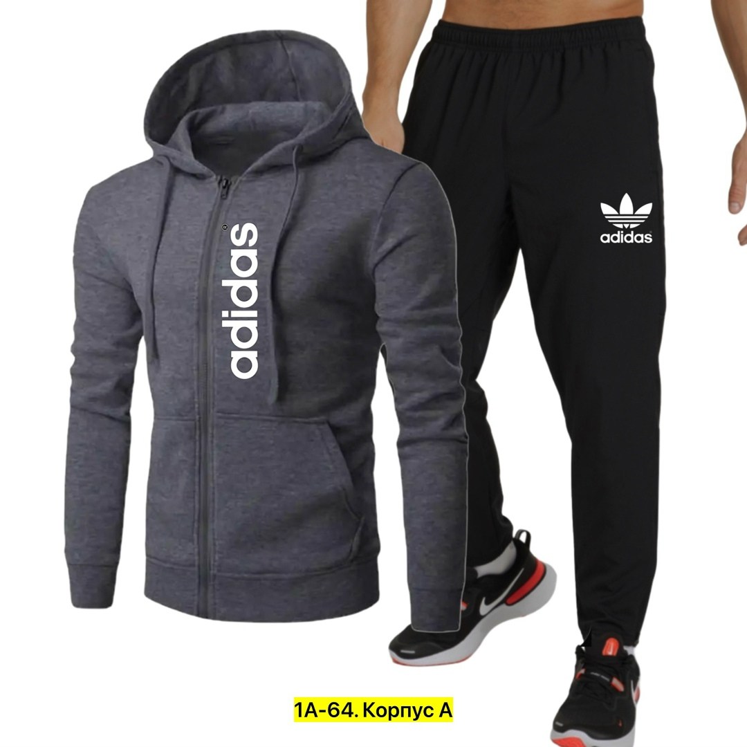 мужские спортивные костюмы,спортивный костюм мужской оригинал серого цвета,спортивные костюм,спортивный костюм серый мужской,спортивный костюм мужской размер 56 цвет серый