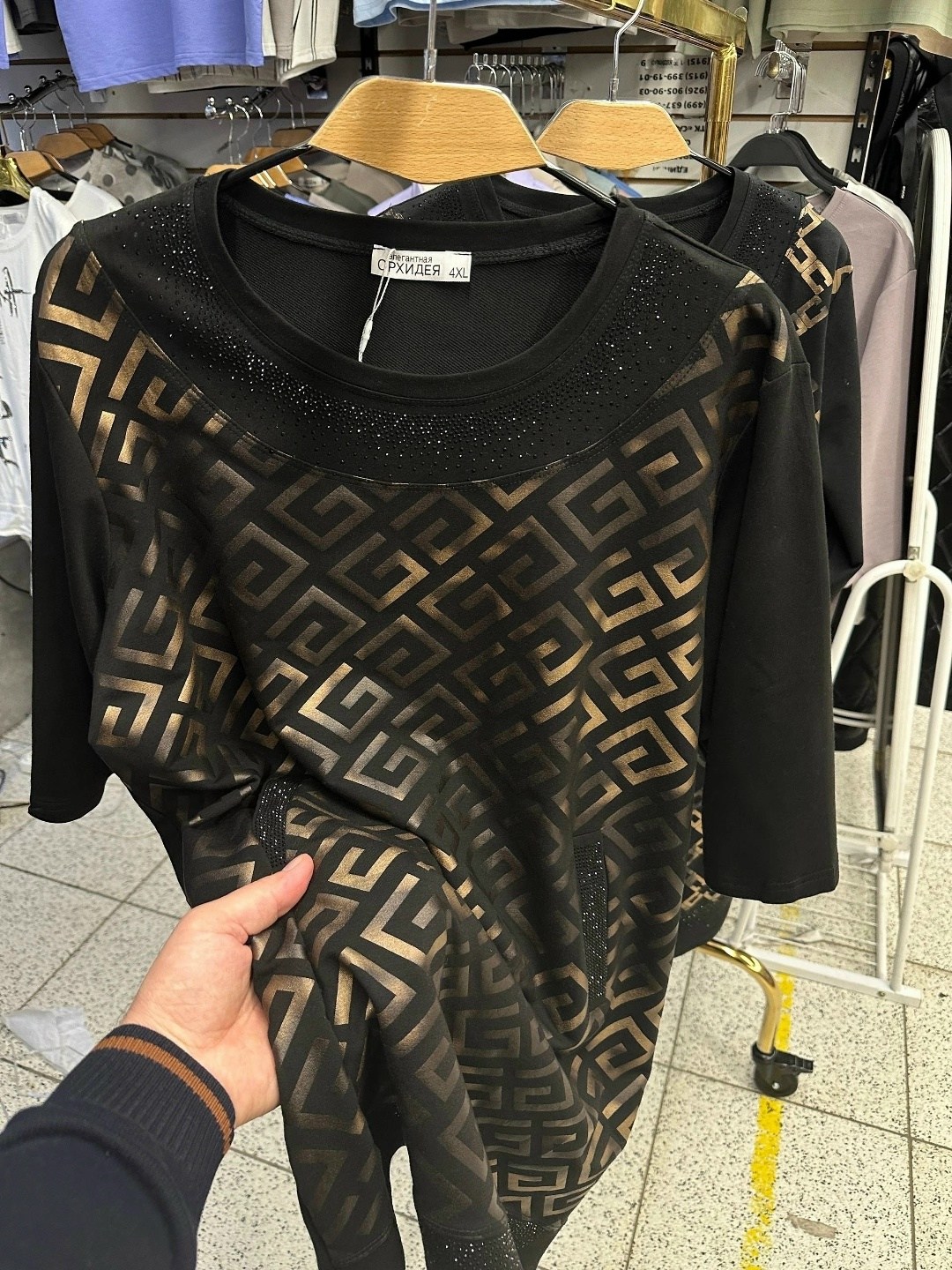 мужской свитшот,свитер fendi,свитшот кофта,свитшот женская,свитшот fendi