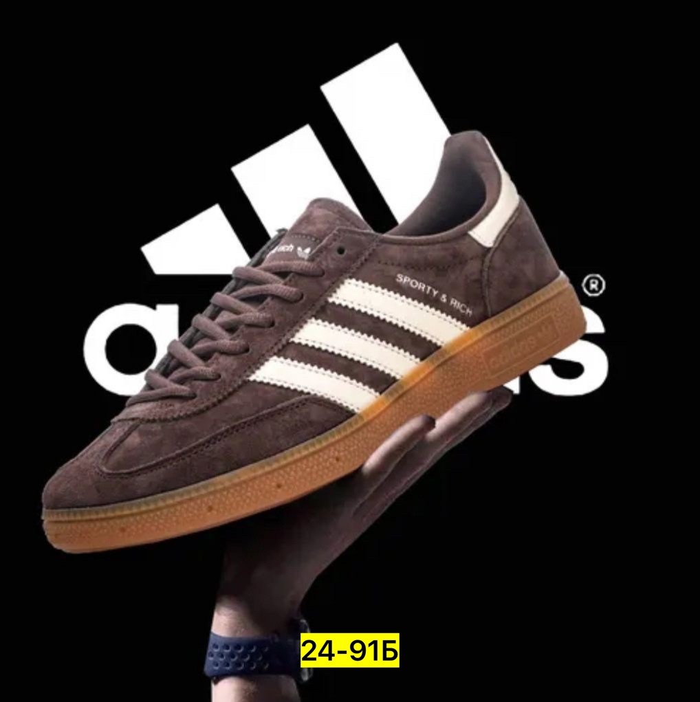 кроссовки adidas spezial,кроссовки коричневые adidas sporty&rich samba,кроссовки adidas handball spezial sporty & rich brown кеды adidas samba 430107665,кроссовки adidas,adidas spezial коричневые