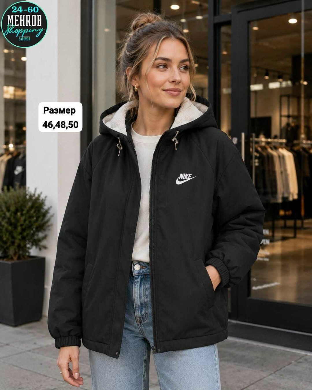 женская куртка nike,куртка женская демисезонная,женская куртка,куртка женская утепленная nike 477161-010,куртка утепленная найк женская