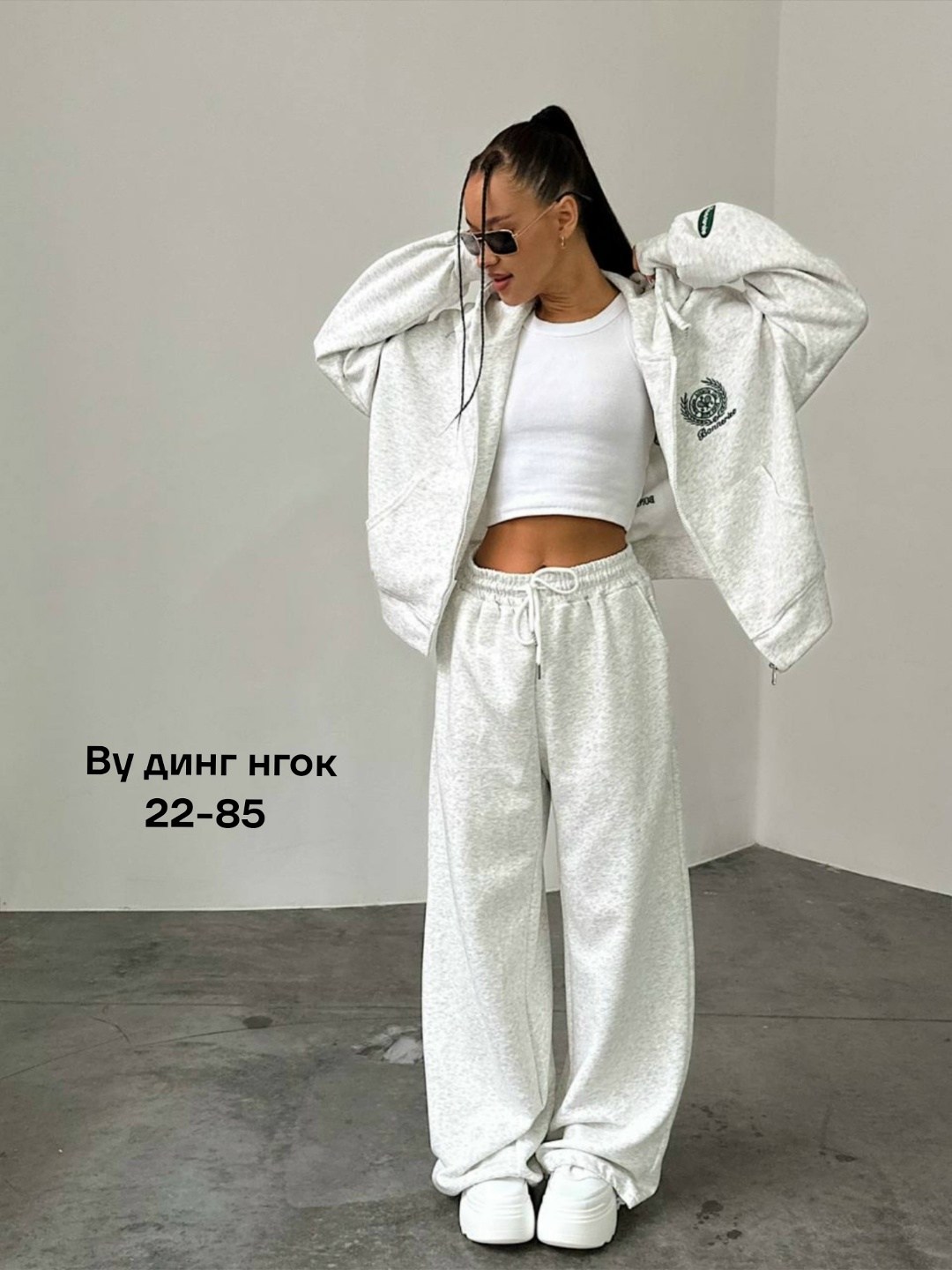 cпортивный костюм женский на флисе,спортивный костюм женский,костюм спортивный,спортивный костюм женский теплый,женский костюм
