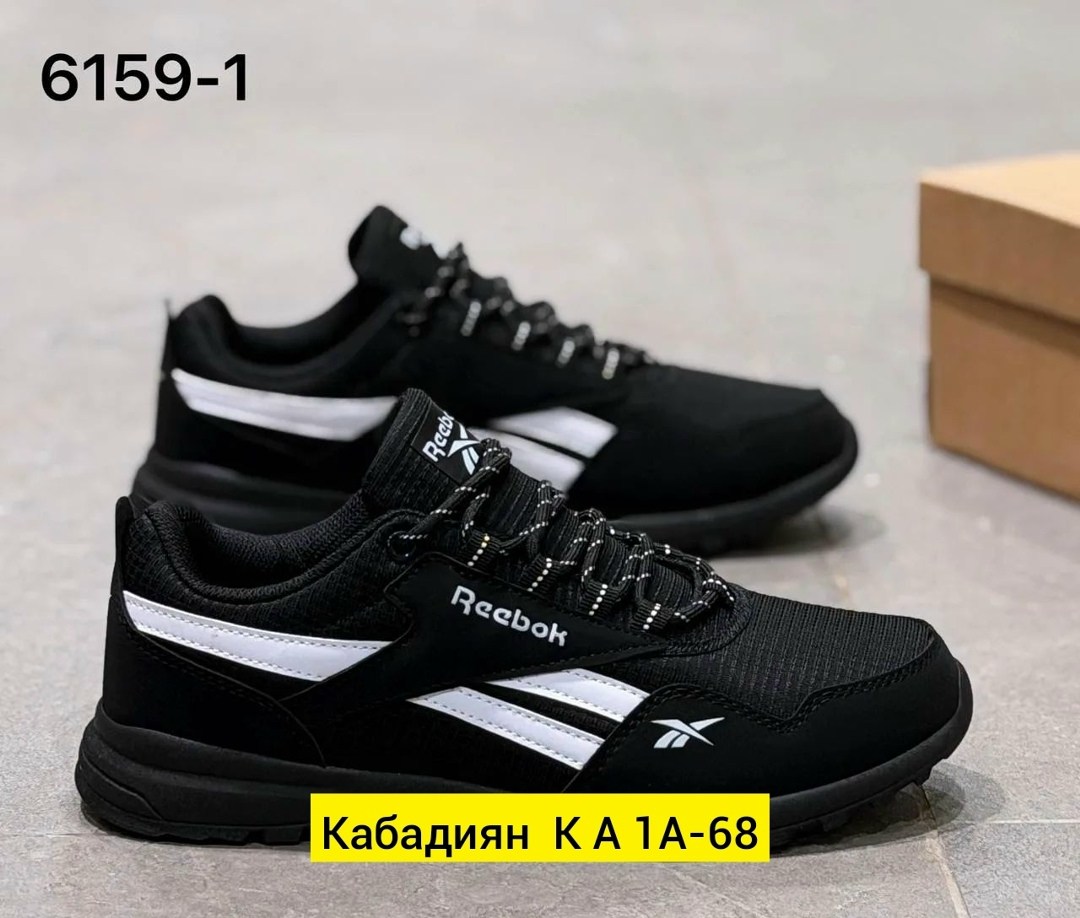 кроссовки мужские,мужские кроссовки reebok,кроссовки reebok,кроссовки для мужчин,