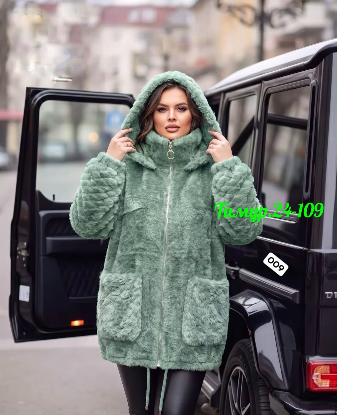 кардиган альпака,куртка из альпаки,шубка,кардиган,женские кардиганы