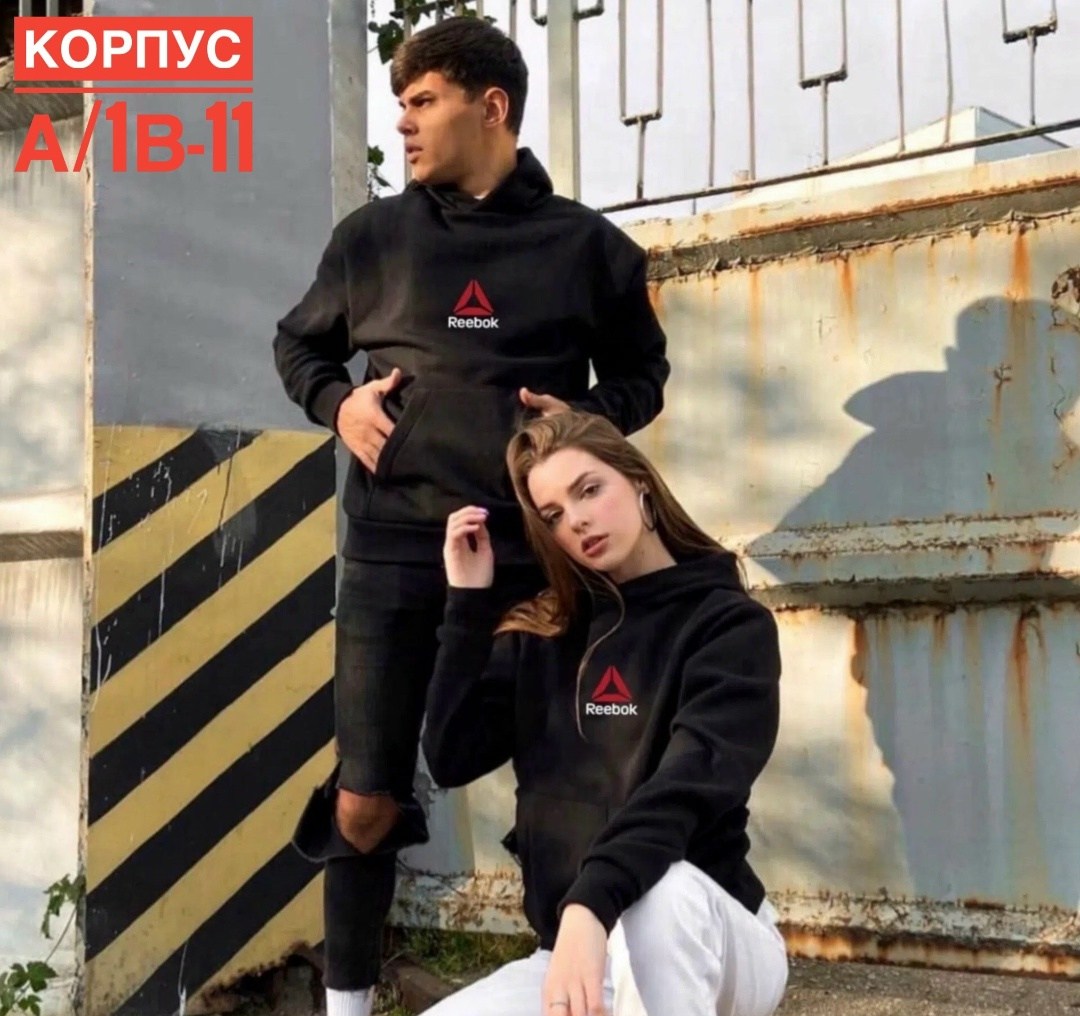 кофта адидас мужская с капюшоном черная,adidas originals adidas,парная одежда,худи мужская adidas,адидас толстовка