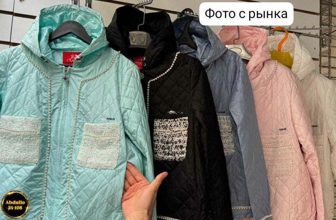 куртка женская,демисезонная куртка,стильные куртки,куртка,куртка женская теплая