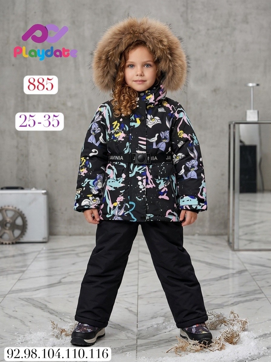 костюм зимний для девочки,зимний костюм детский,зимние костюмы,одежда зимняя,комбинезон зимний детский