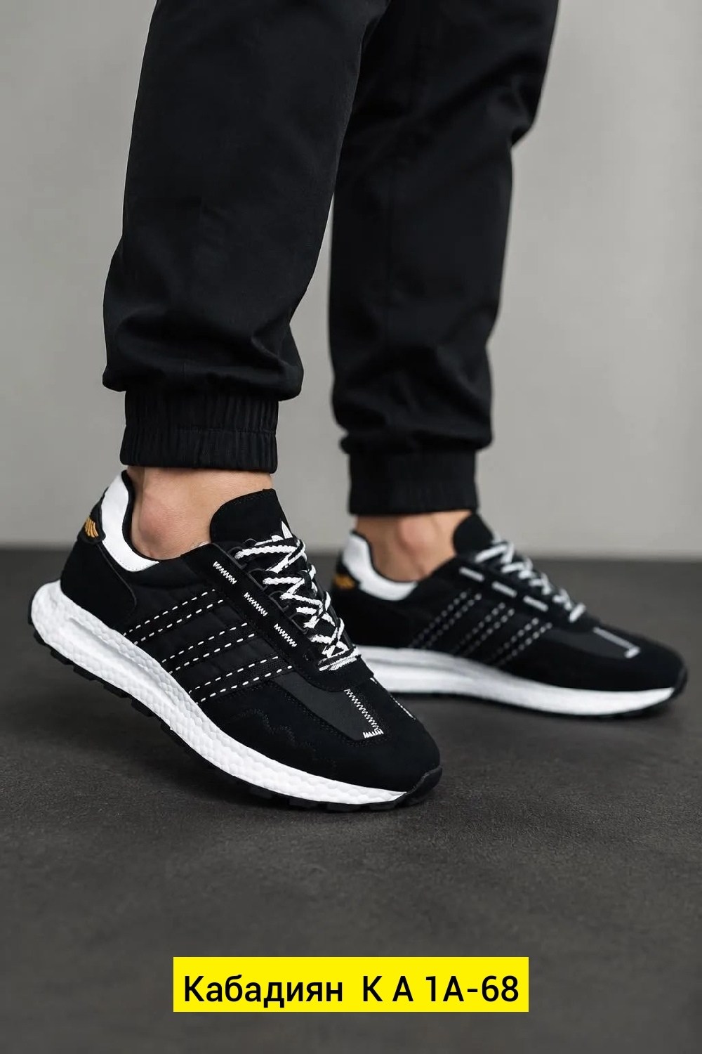 мужские кроссовки adidas,кроссовки adidas,мужской кроссовки,кроссовки адидас,кроссовки