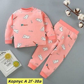 Пижама
