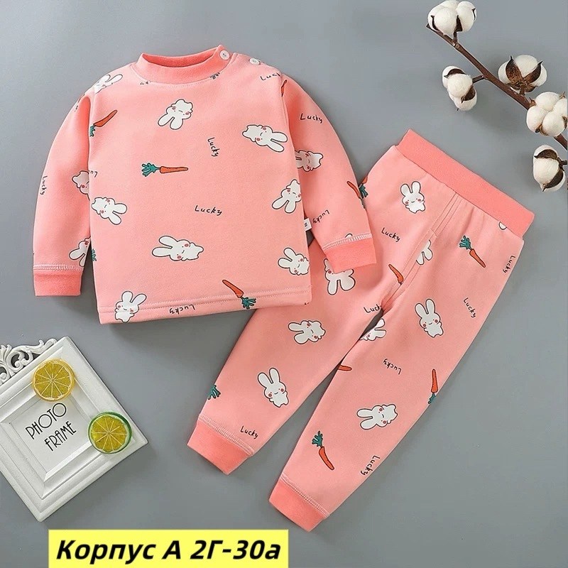 пижама для мальчика и девочки,комплект одежды девочке,утепленная пижама для мальчика,пижамы для малышей,комплект пижама