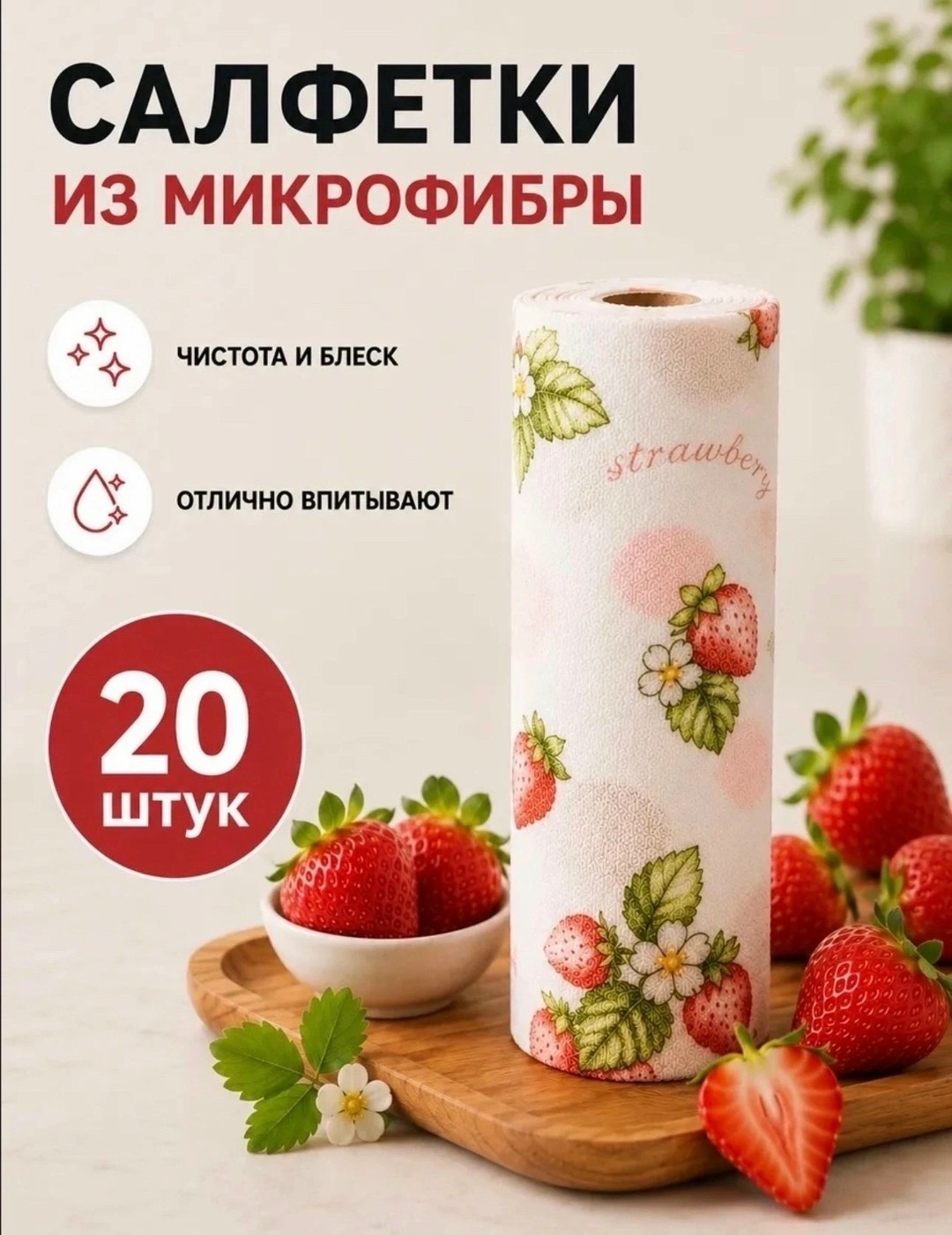 пеленка ная,пелёнки ситцевые,пеленка фланелевая,пеленки для новорожденных набор,пеленка для новорожденных хлопок