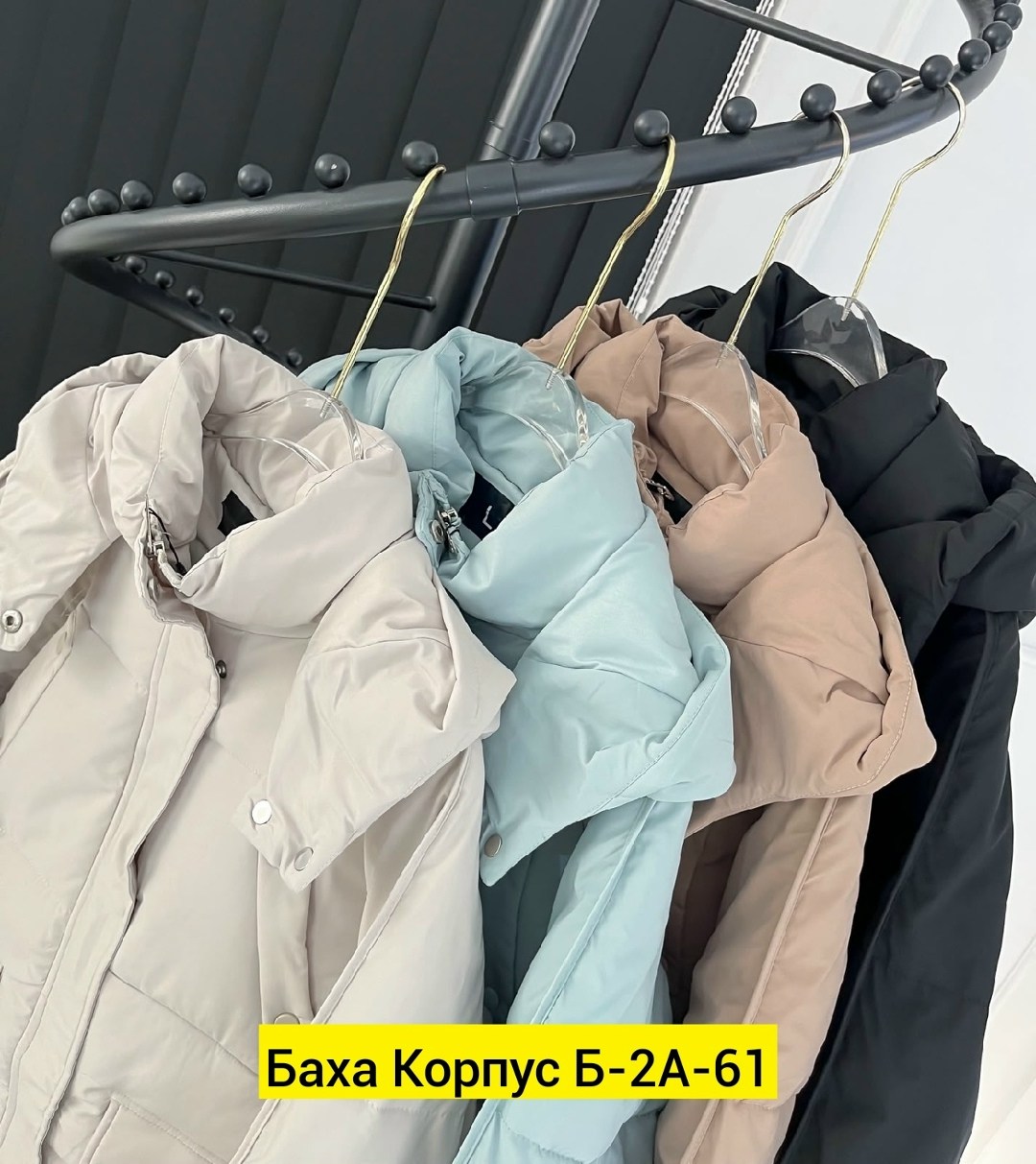 куртка женская демисезонная,куртка демисезонная,куртка,женская куртка,куртка женская зимняя