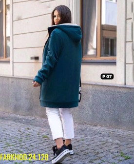 Кардиган