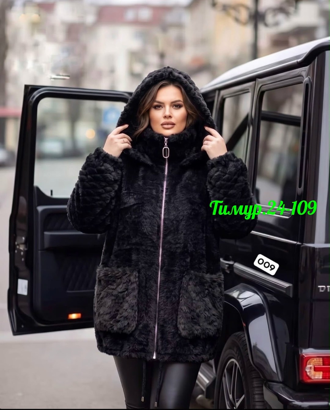 кардиган альпака,куртка из альпаки,шубка,кардиган,женские кардиганы