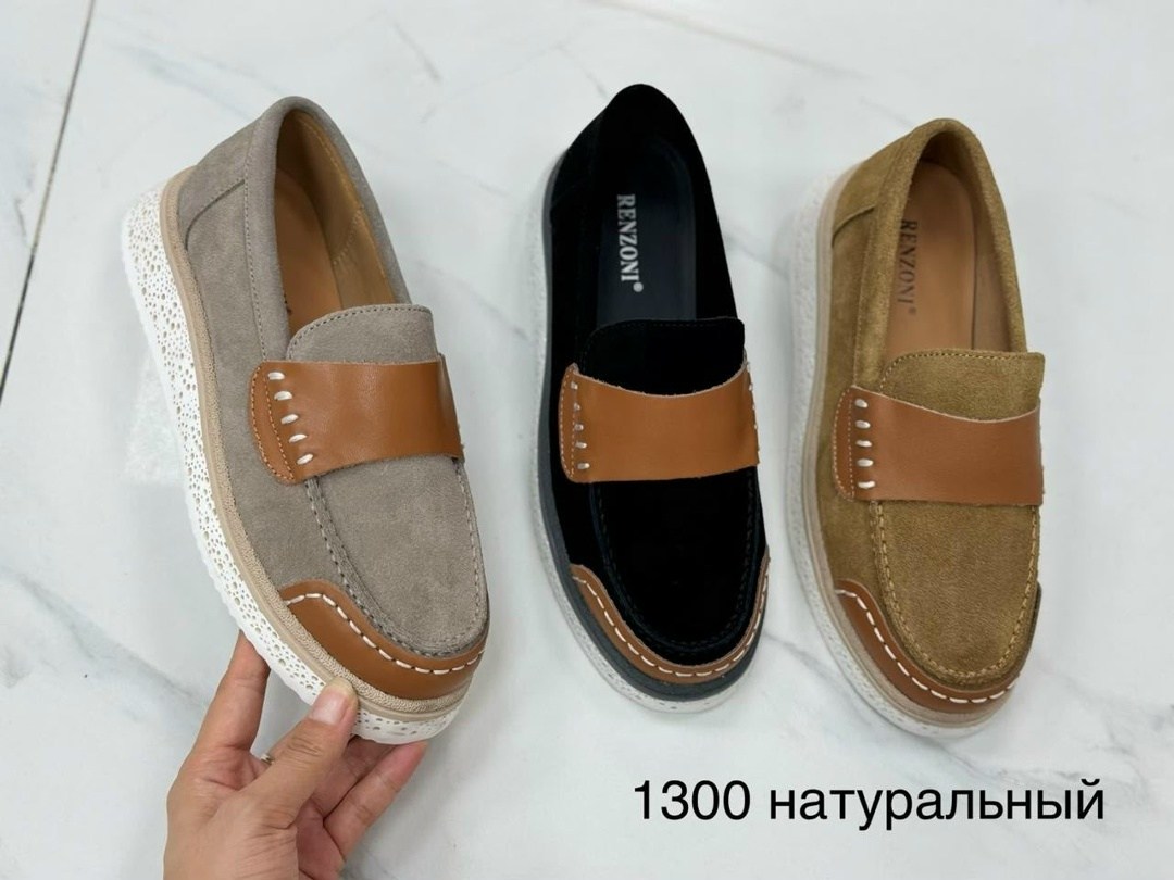, женская,лоферы женские,модные лоферы,лоферы замш
