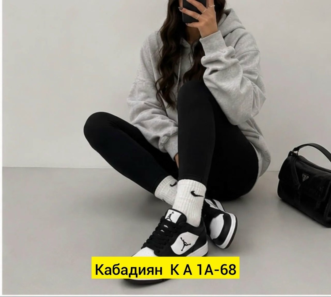 женская одежда,джинсы стильные,женская классическая одежда,женская мода