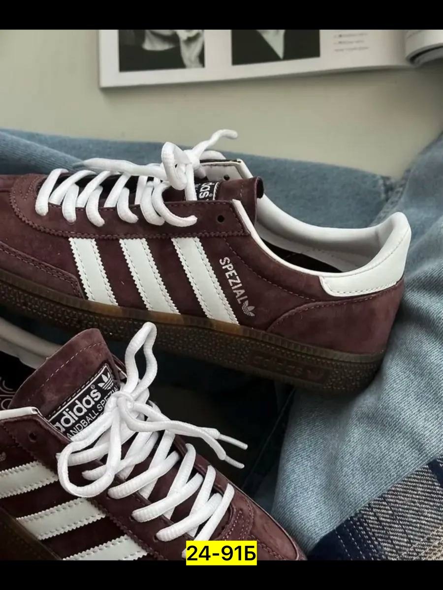 кроссовки adidas spezial,кроссовки кеды adidas spezial,кеды adidas spezial,кеды adidas spezial adidas,кроссовки adidas spezial коричневые