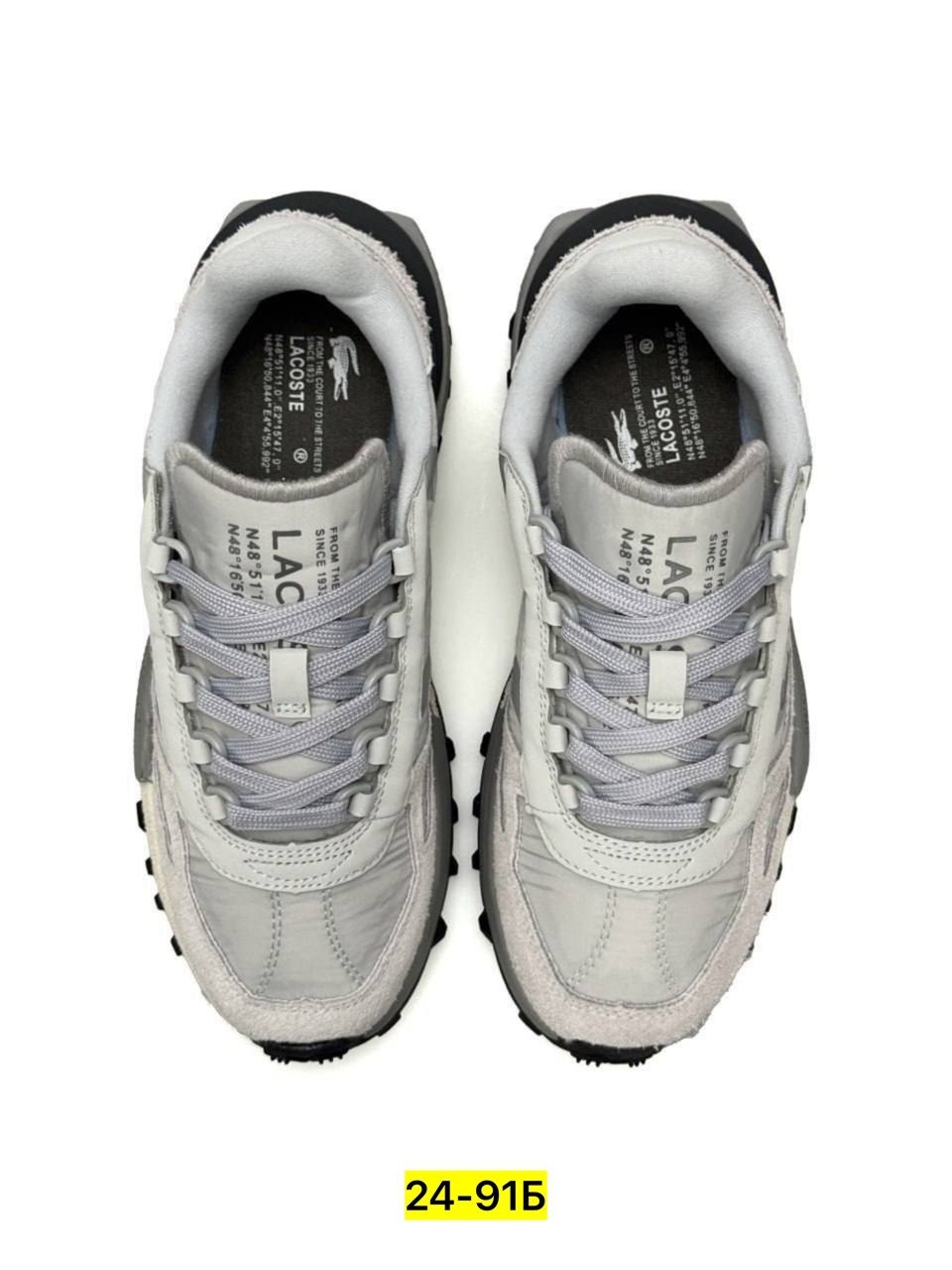 кроссовки lacoste elite active,кроссовки lacoste,мужские кроссовки,кроссовки,