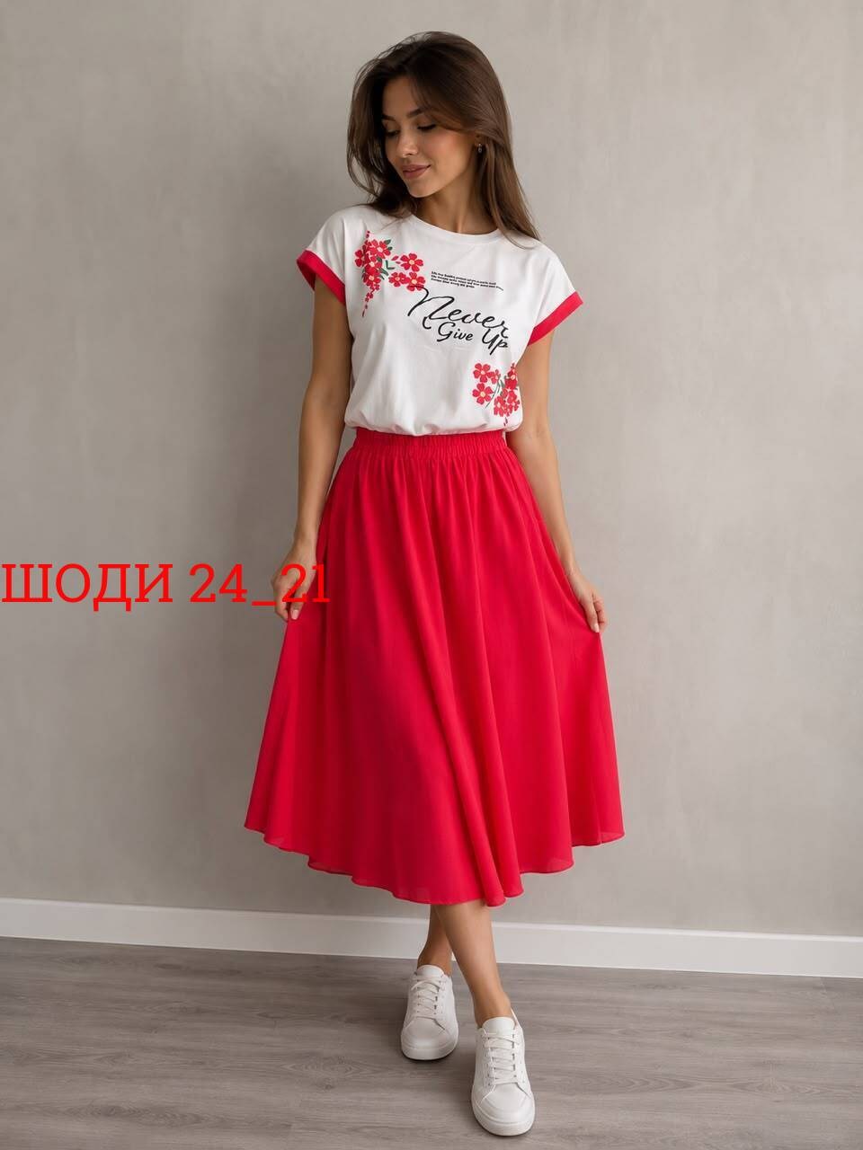 юбки женские,юбки для женщин,стильная юбка,,костюм с юбкой женский