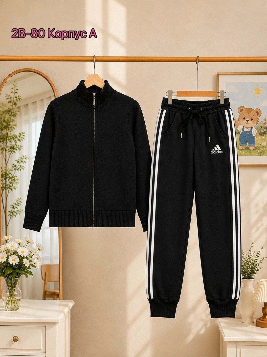 костюм спортивный,костюм синий,спорт костюм,костюм спортивный adidas,костюм адидас