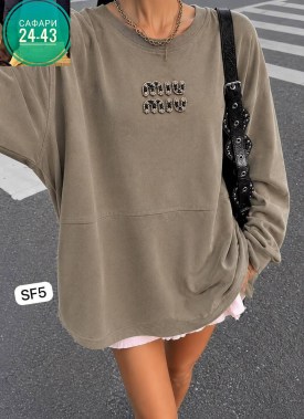 Кофта