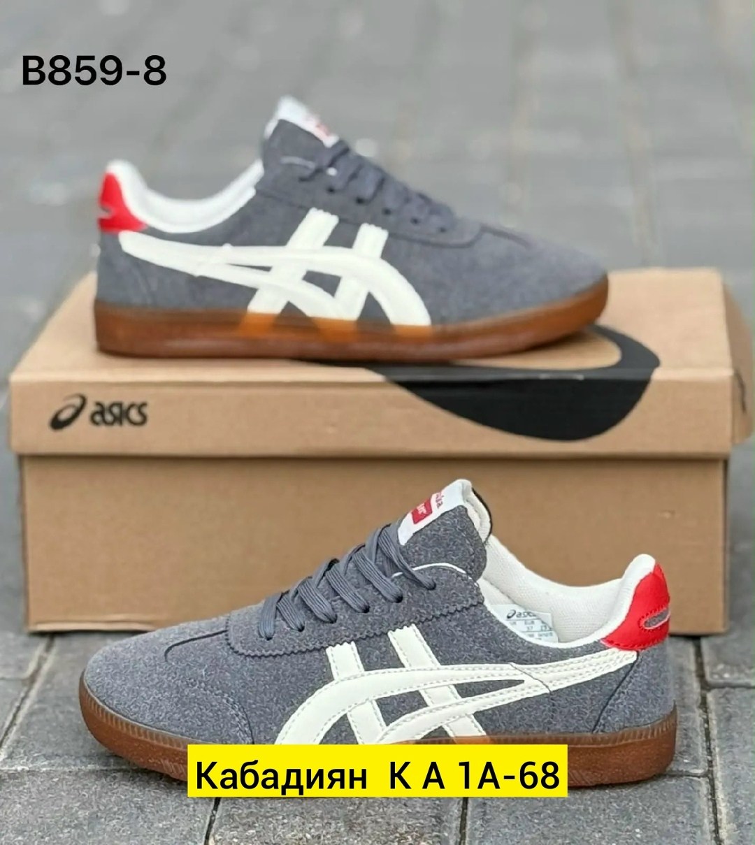 кроссовки asics onitsuka tiger,кроссовки onitsuka tiger,кроссовки asics onitsuka tiger tokuten,кроссовки onitsuka tiger tokuten,кроссовки asics